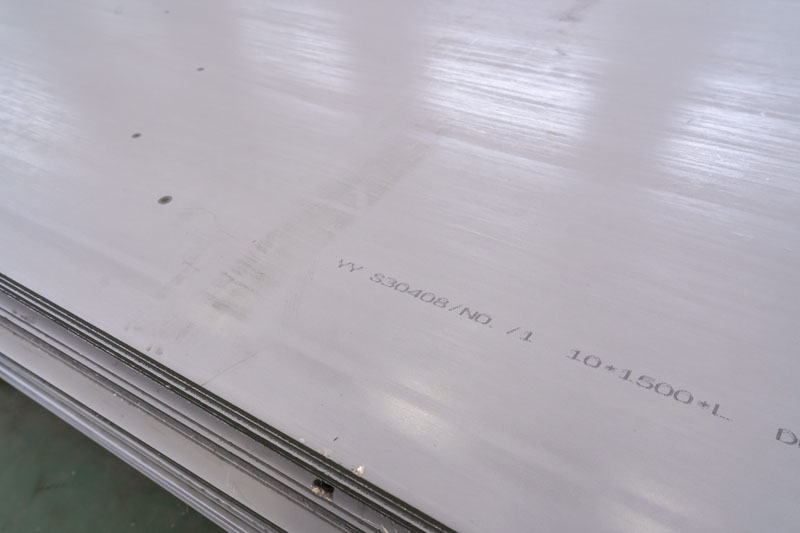 熱軋平板 熱軋平板